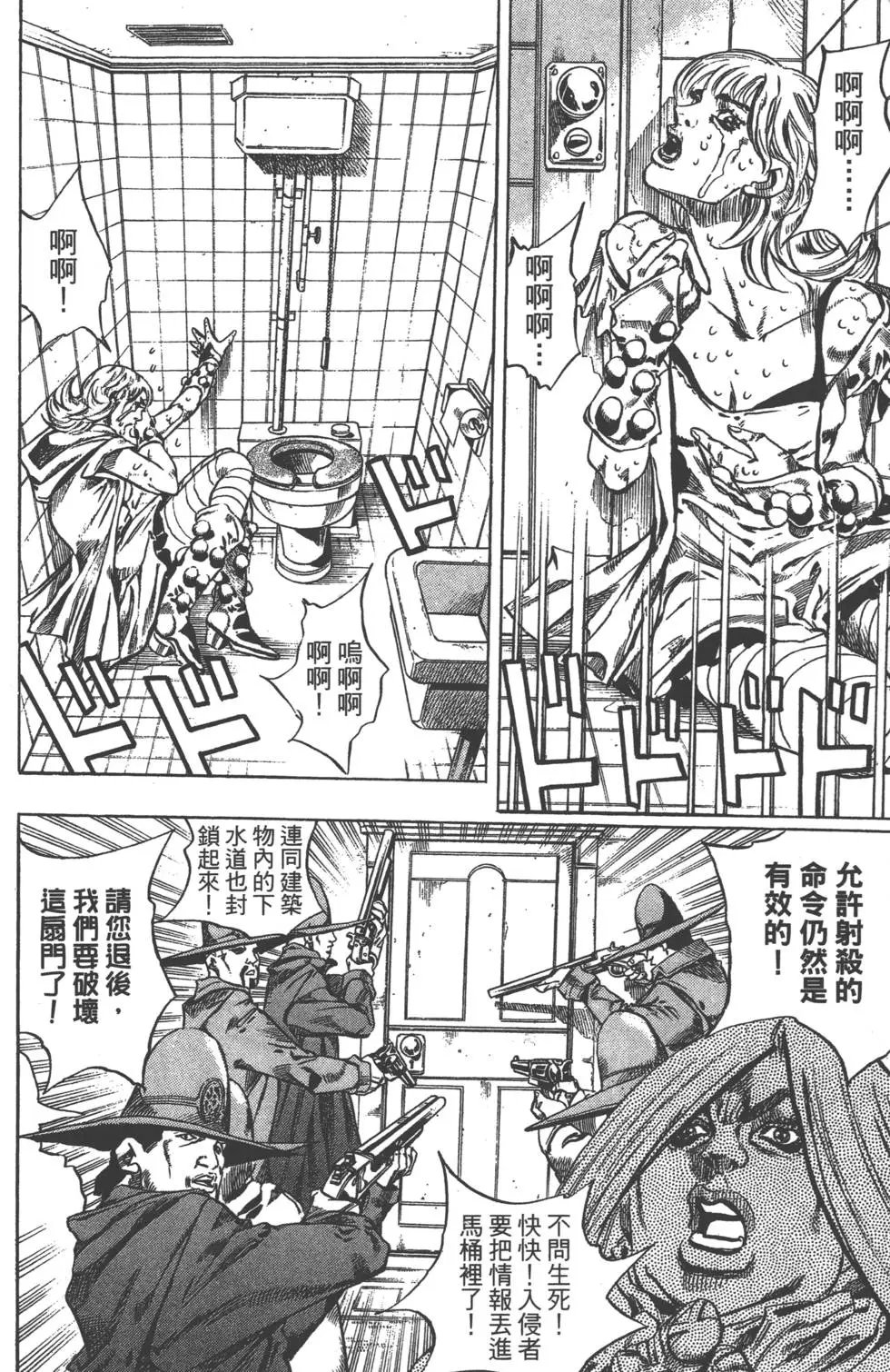 第09卷