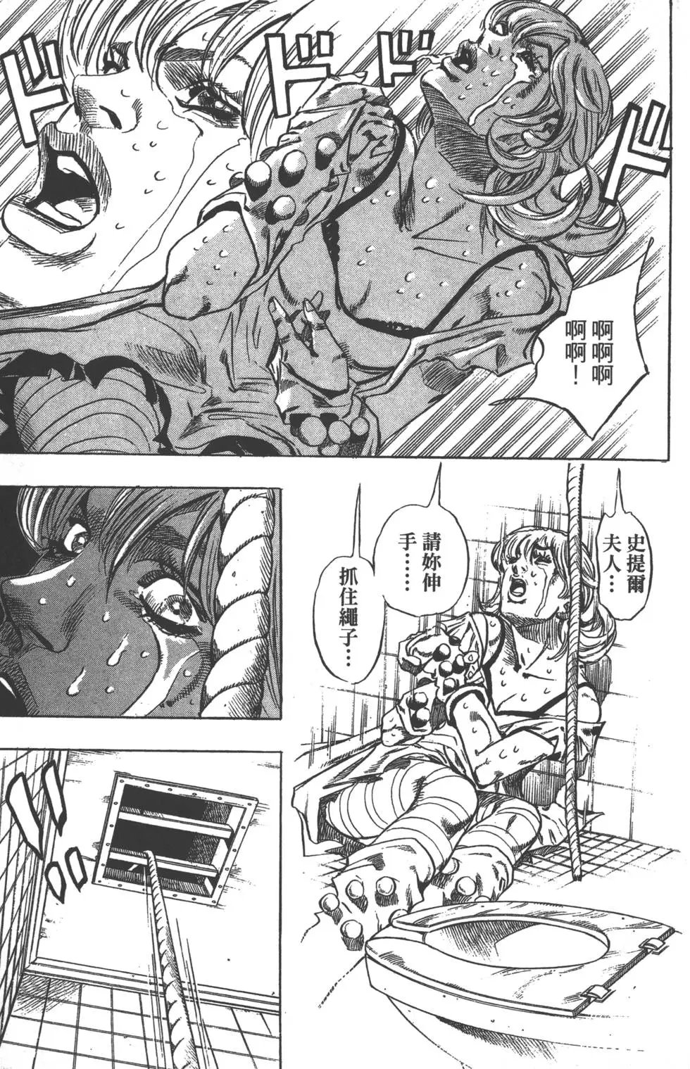 第09卷