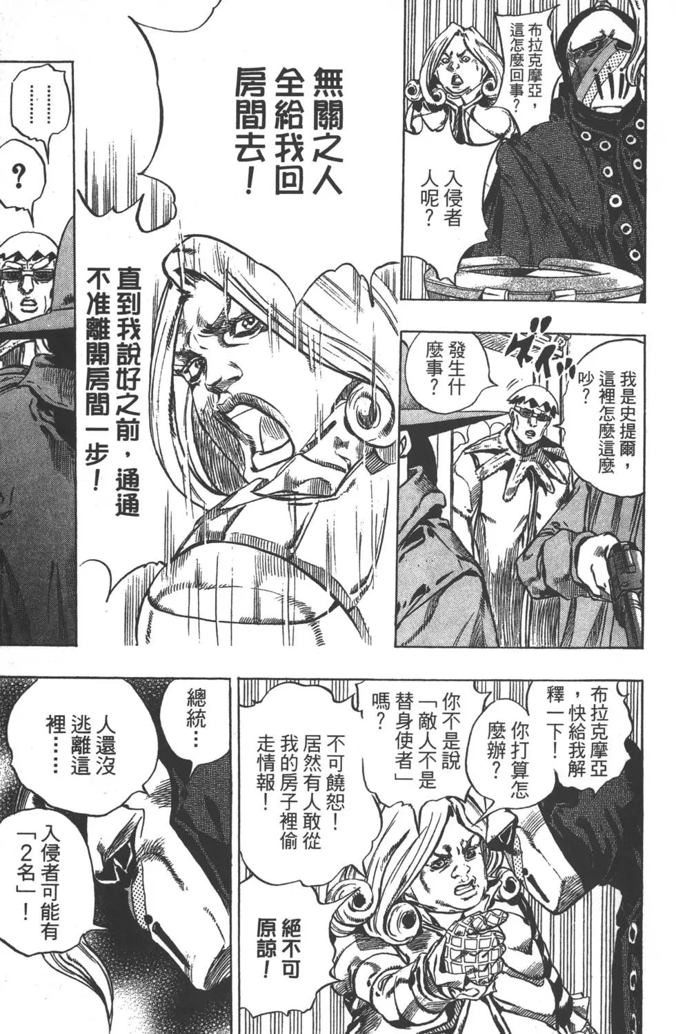 第09卷