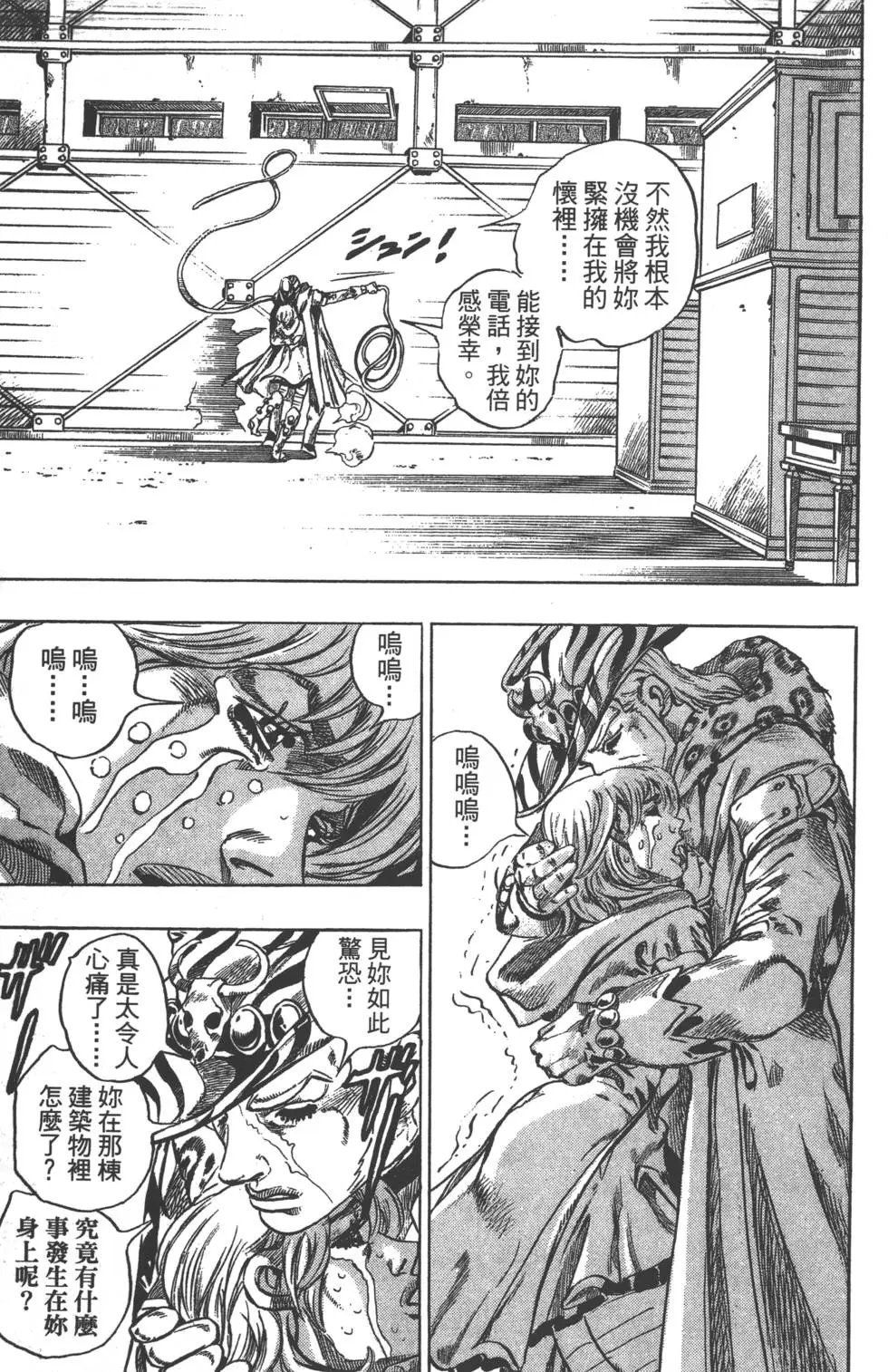 第09卷