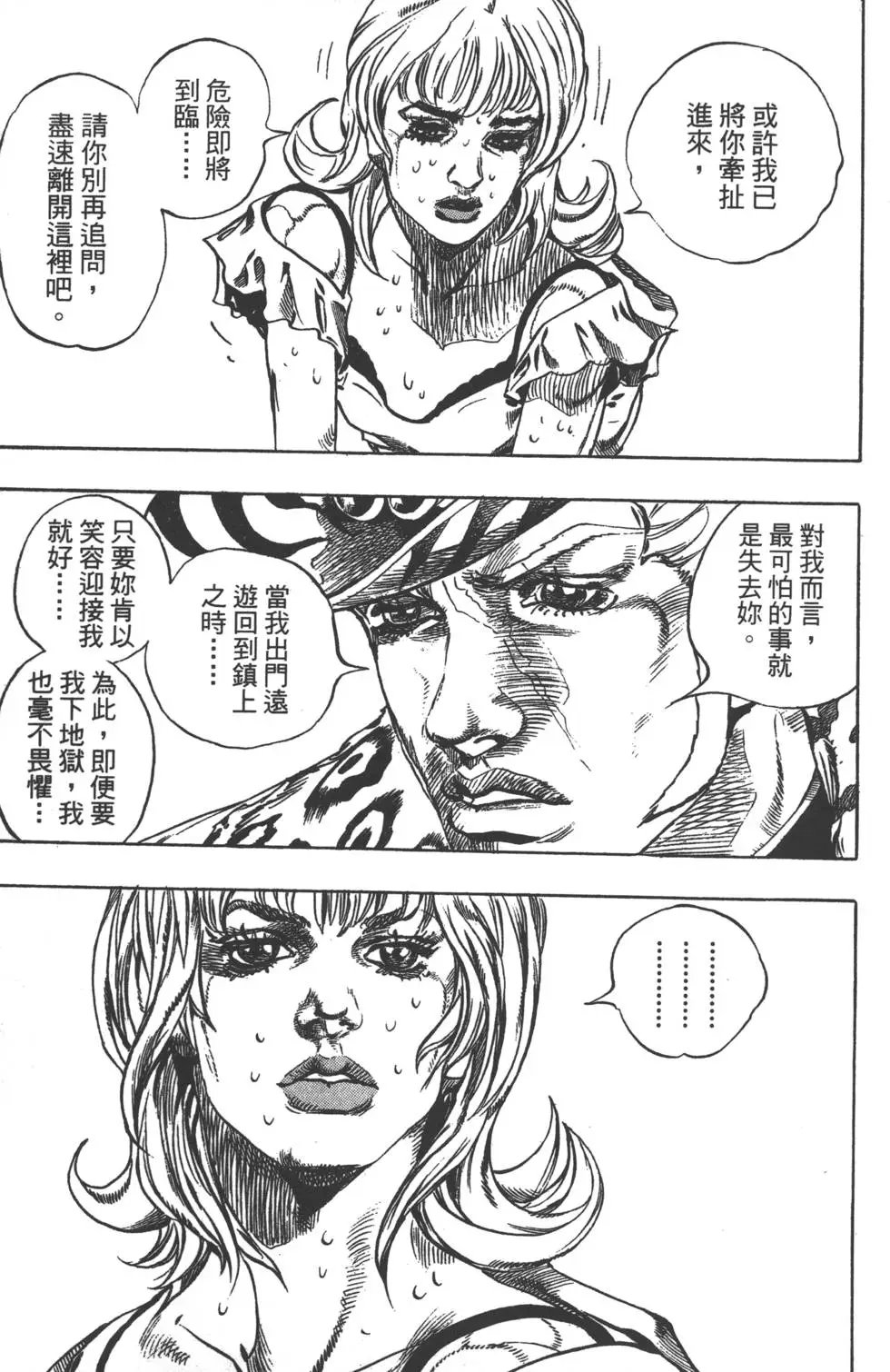 第09卷