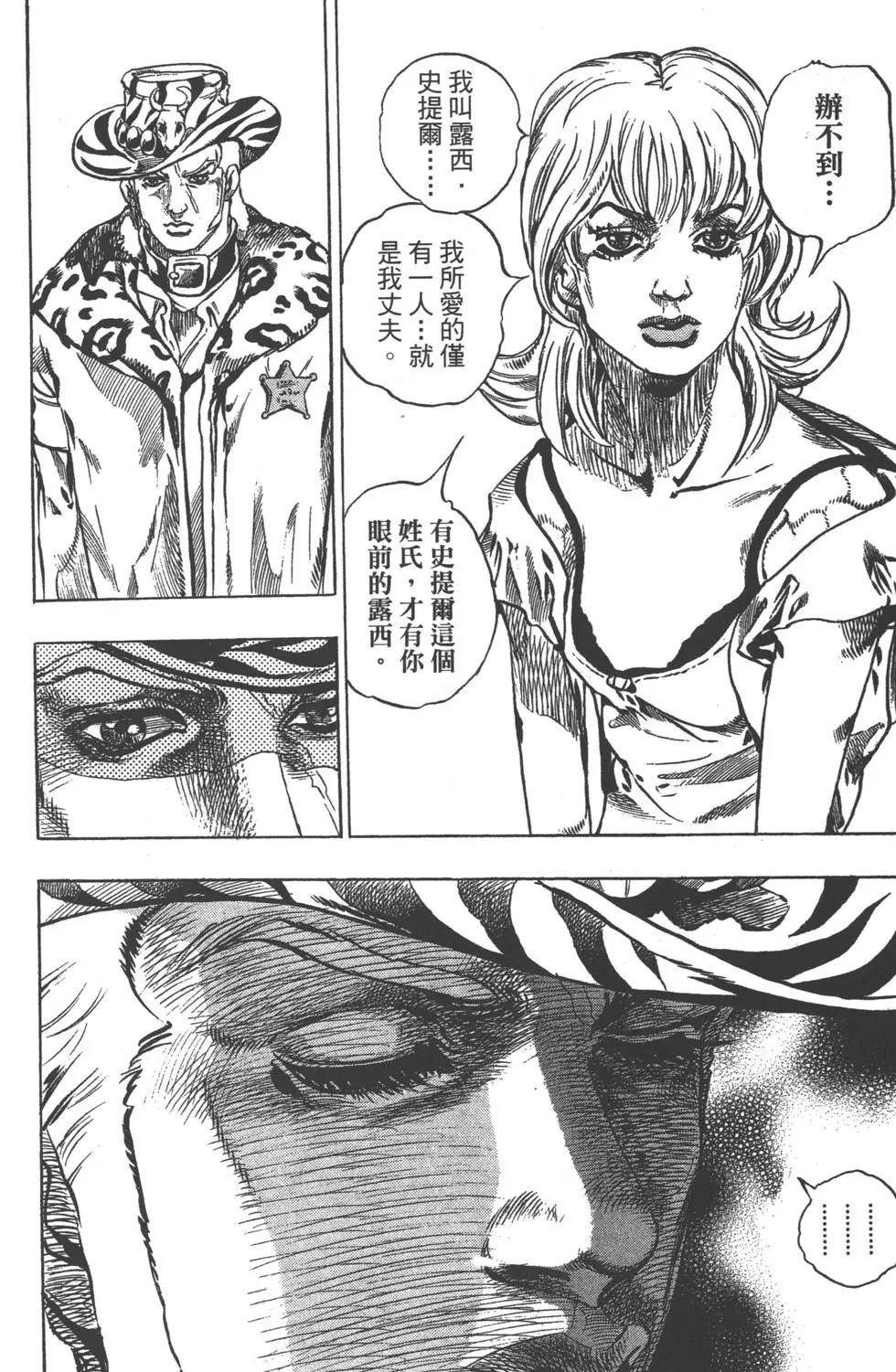 第09卷
