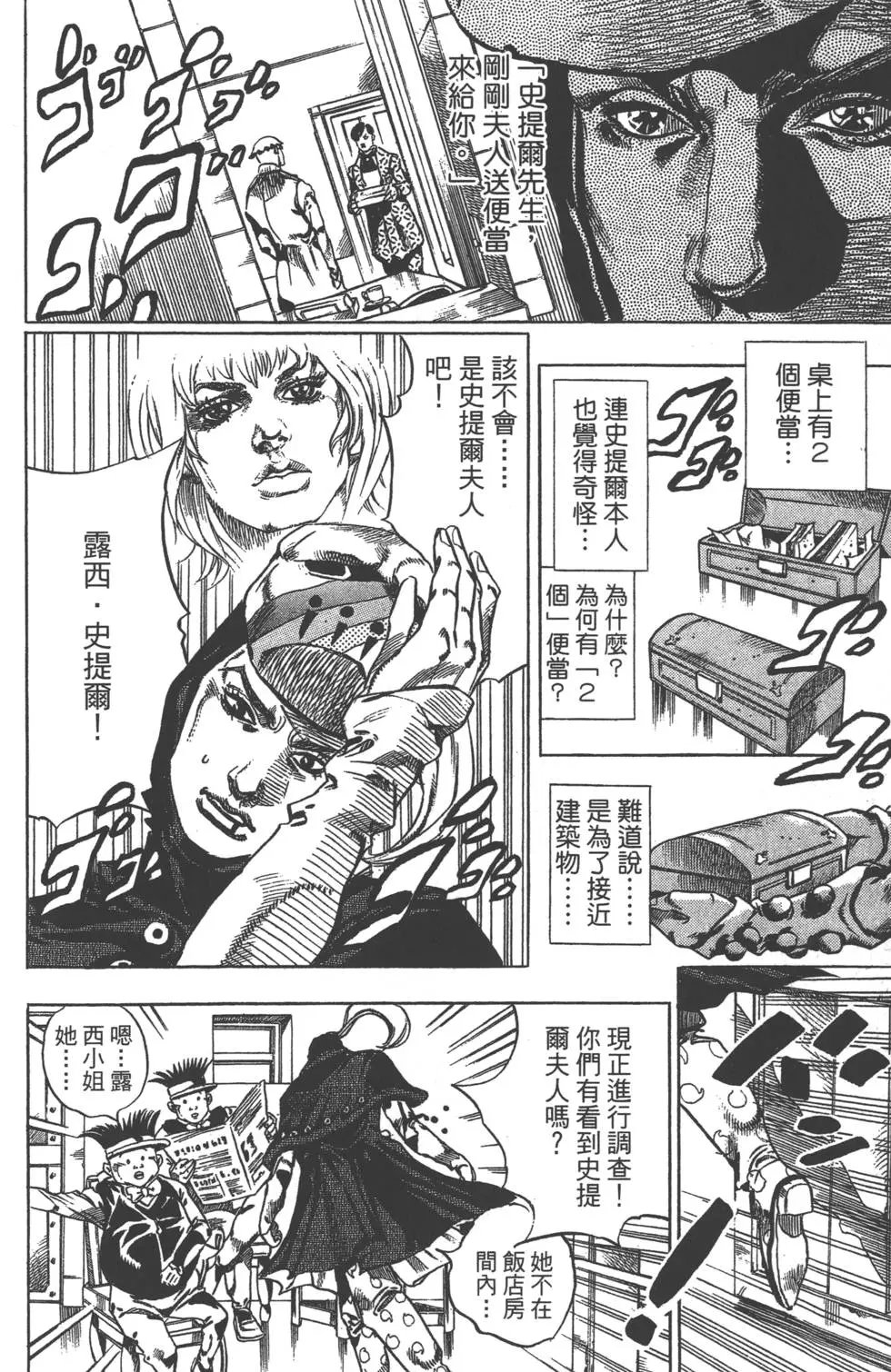 第09卷