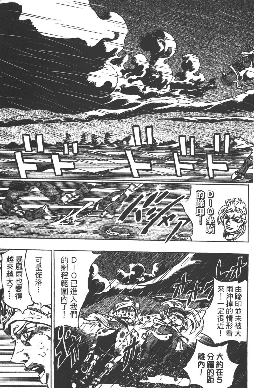 第09卷