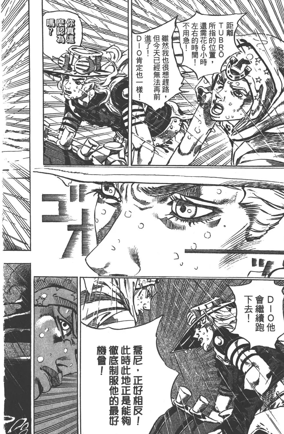 第09卷