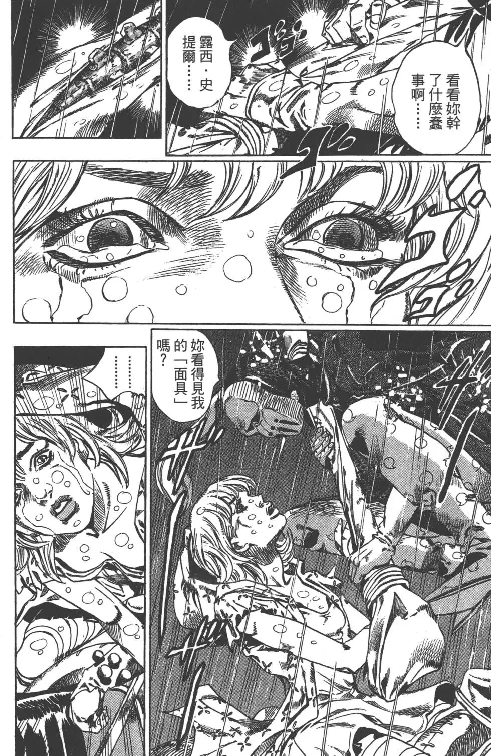 第09卷