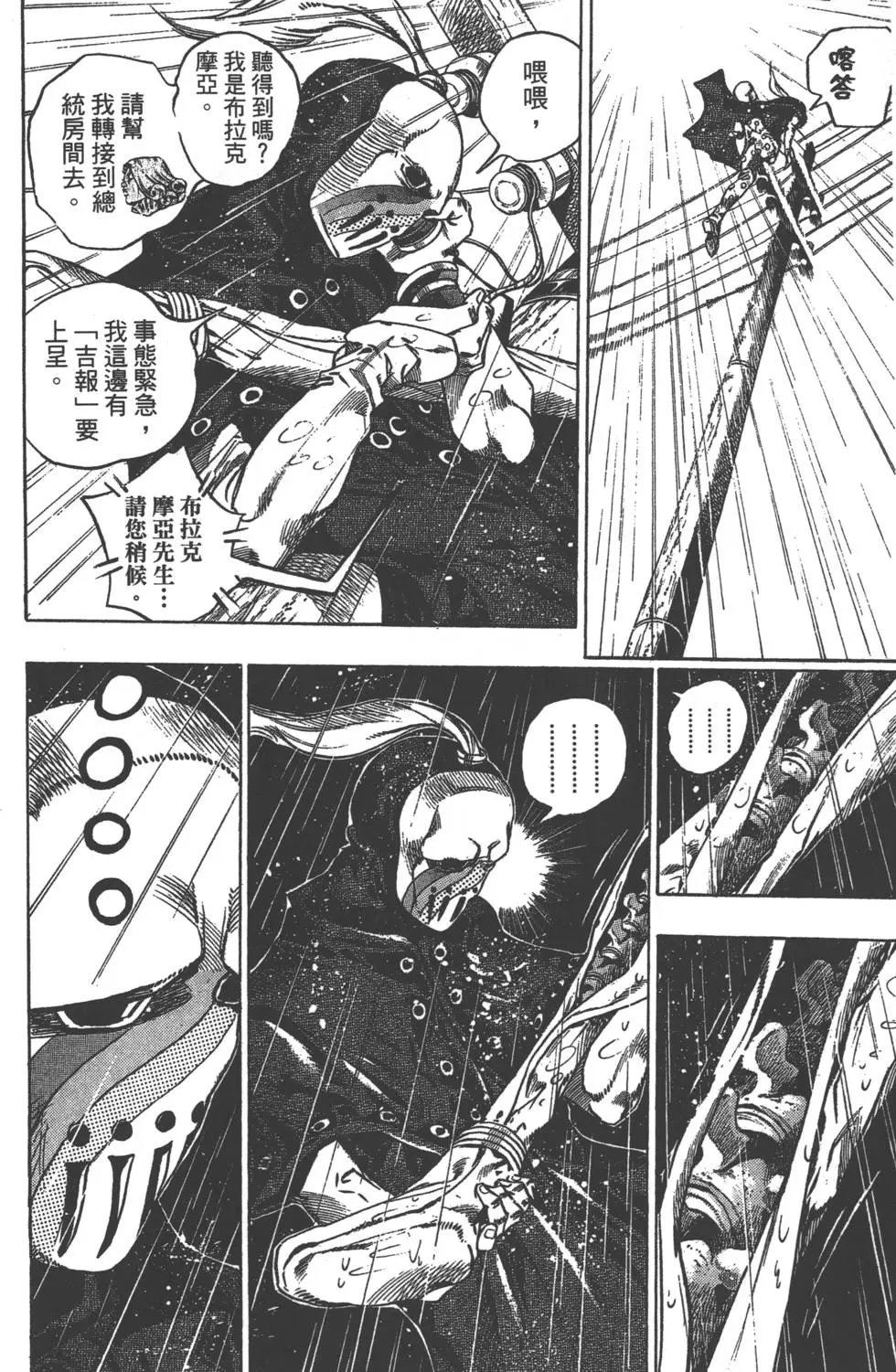 第09卷