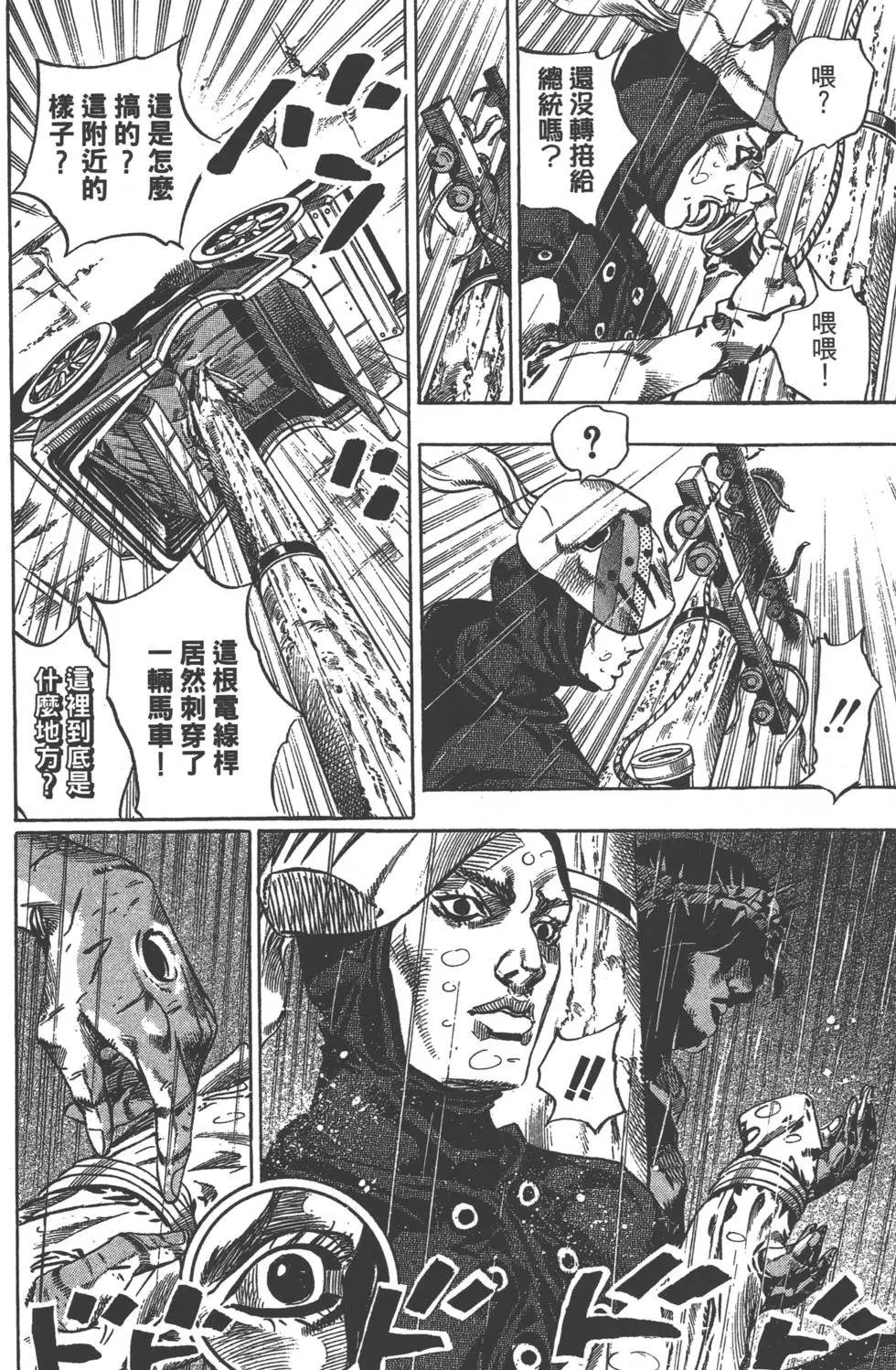 第09卷