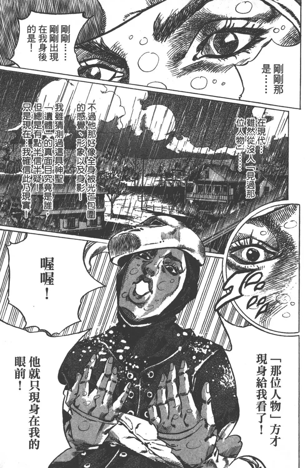第09卷