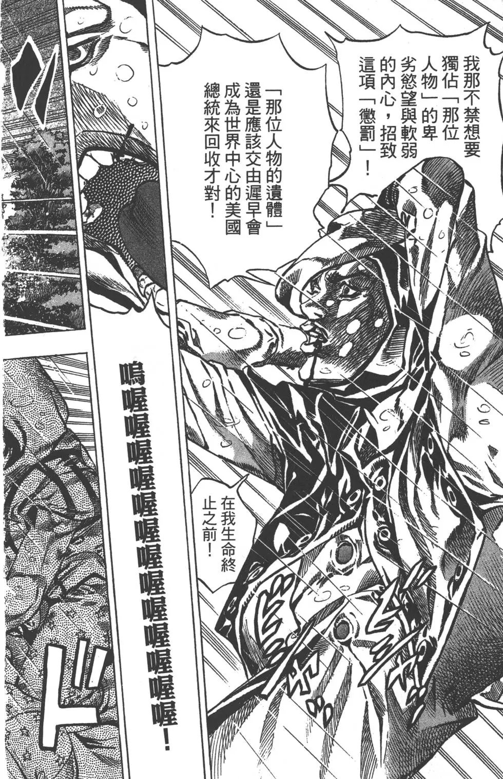 第09卷