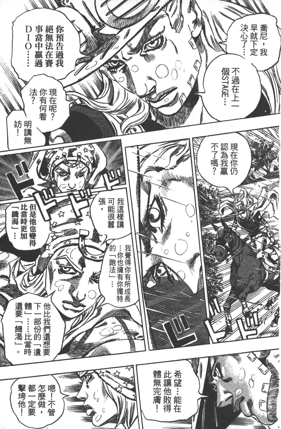 第09卷