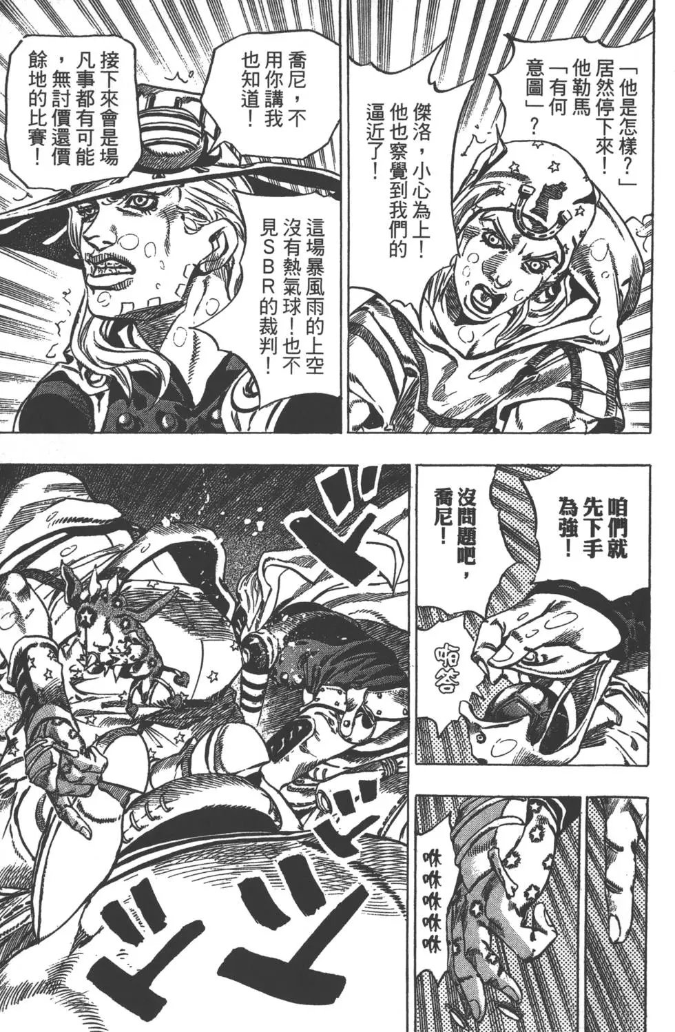 第09卷