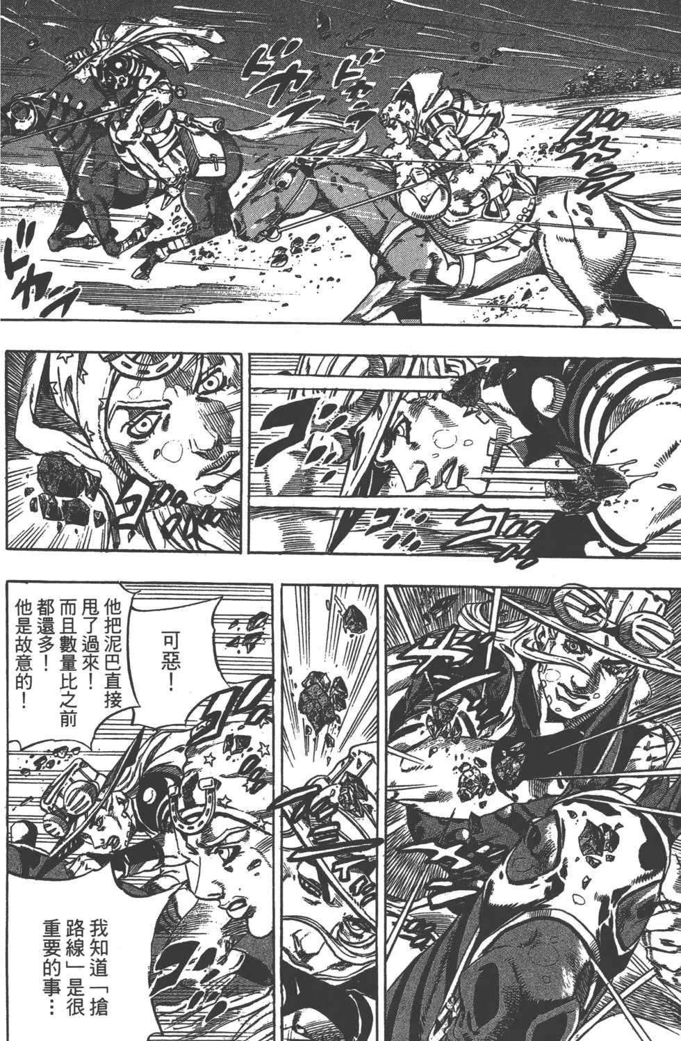 第09卷