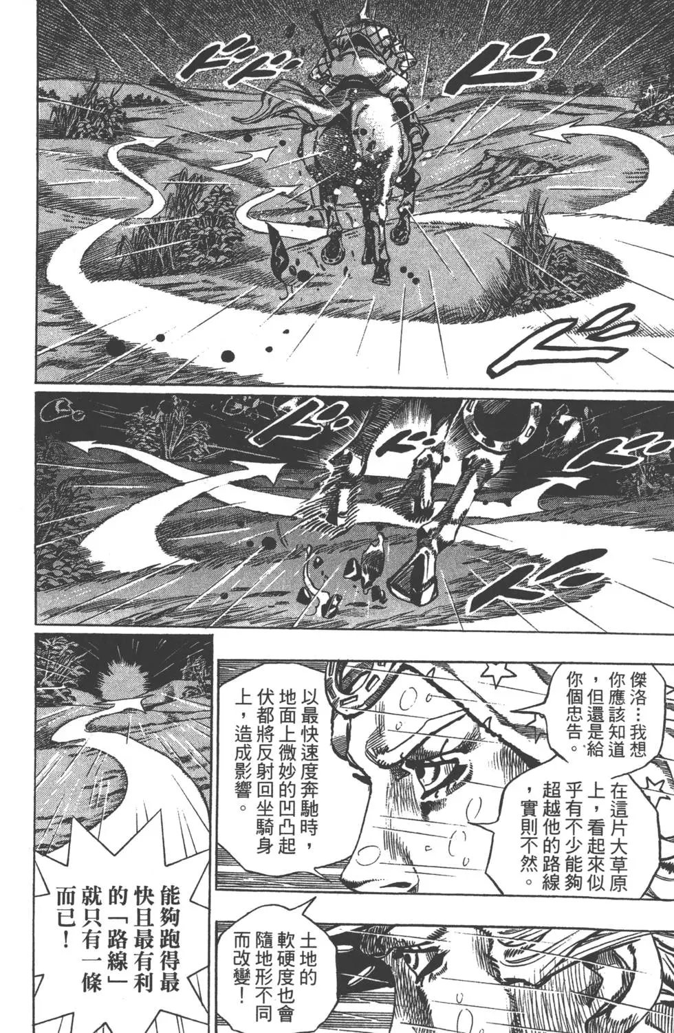 第09卷