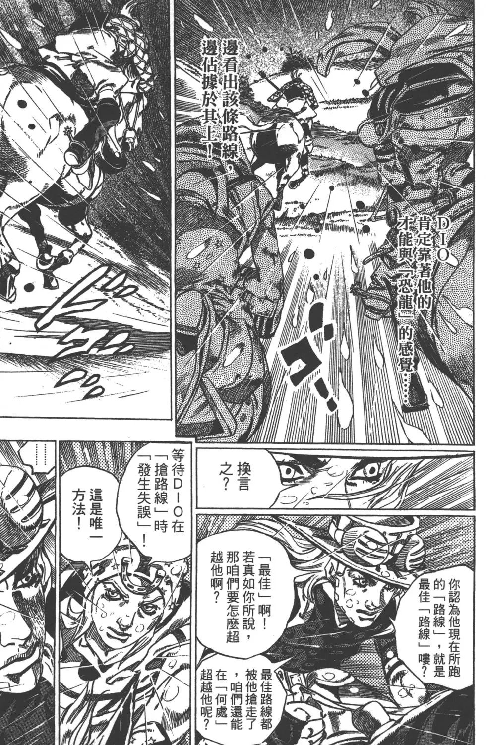 第09卷