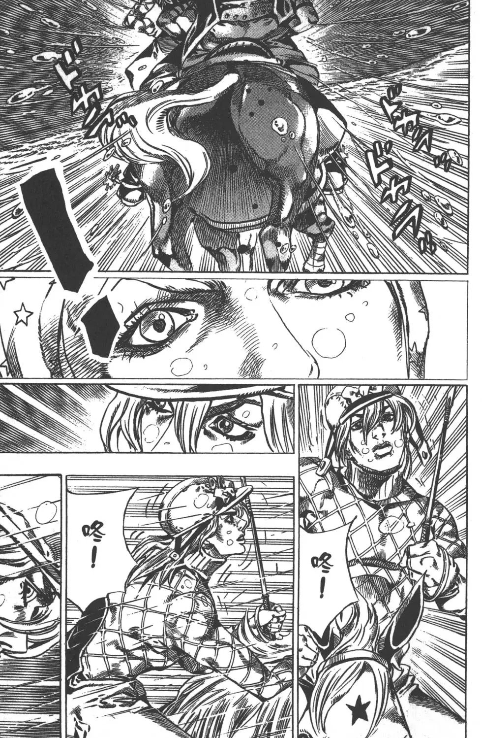 第09卷