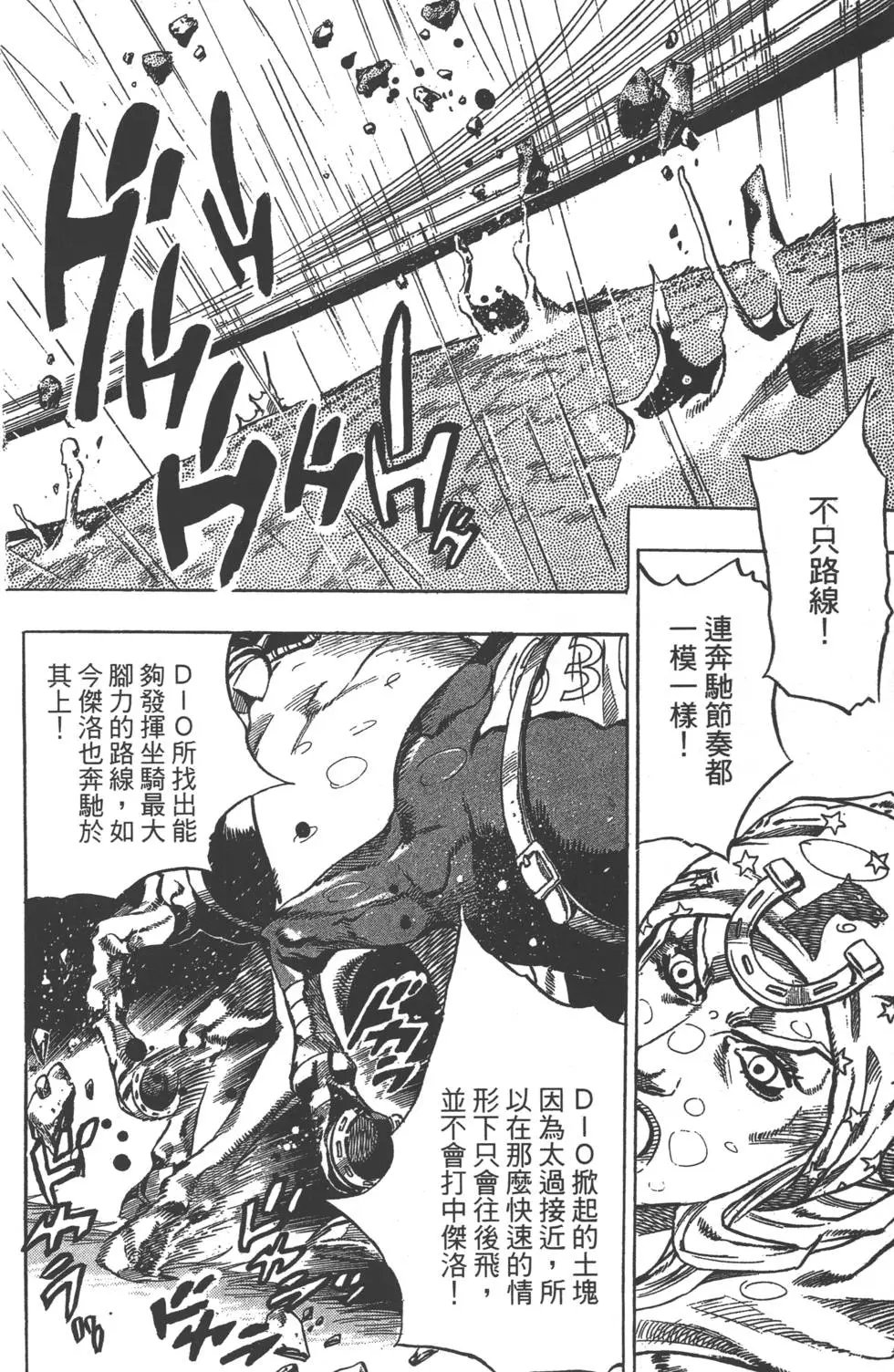 第09卷