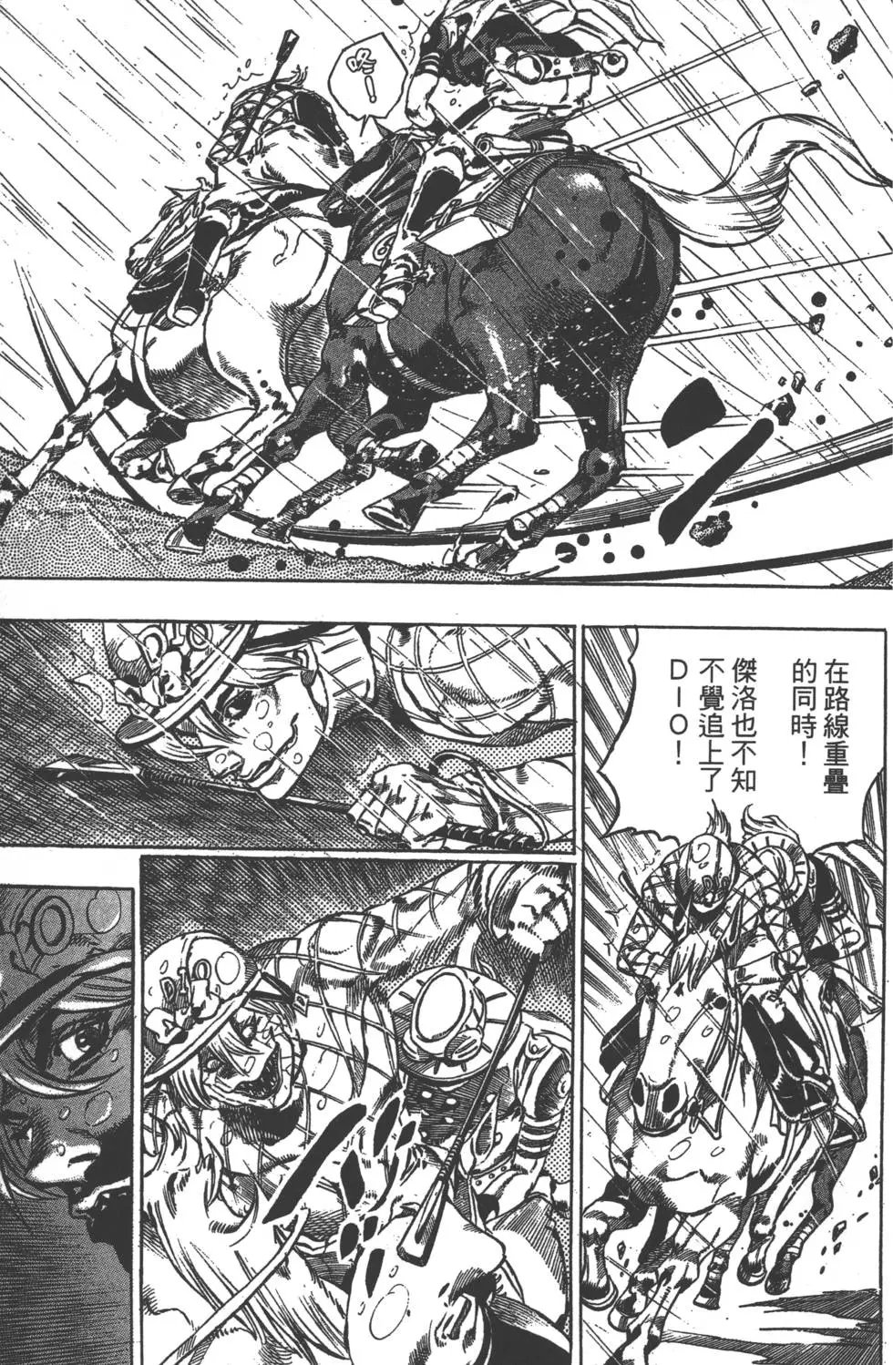 第09卷