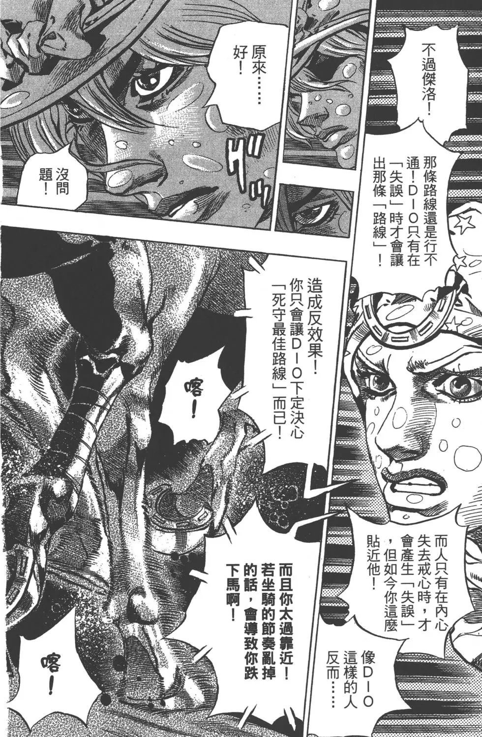 第09卷
