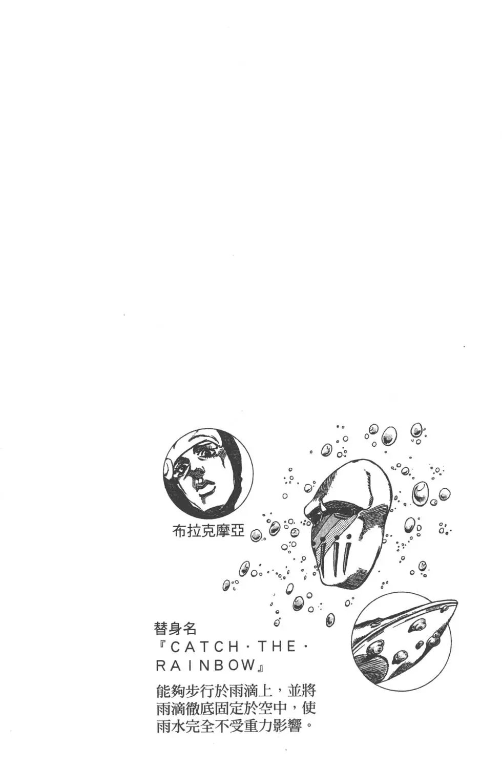 第09卷