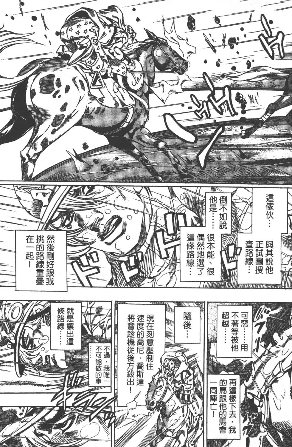 第09卷
