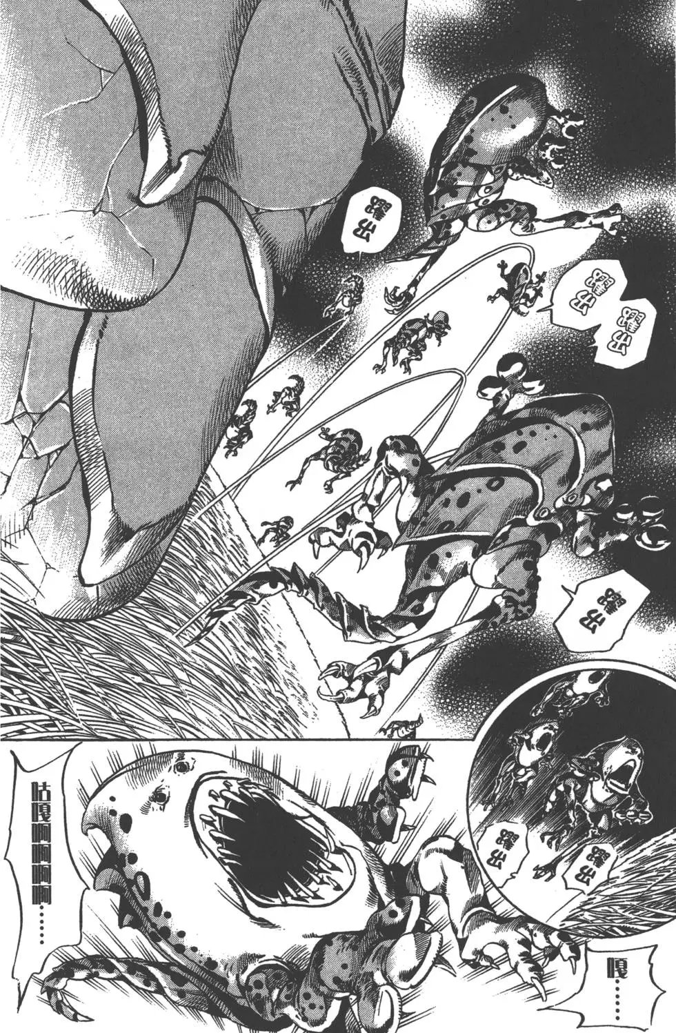 第09卷