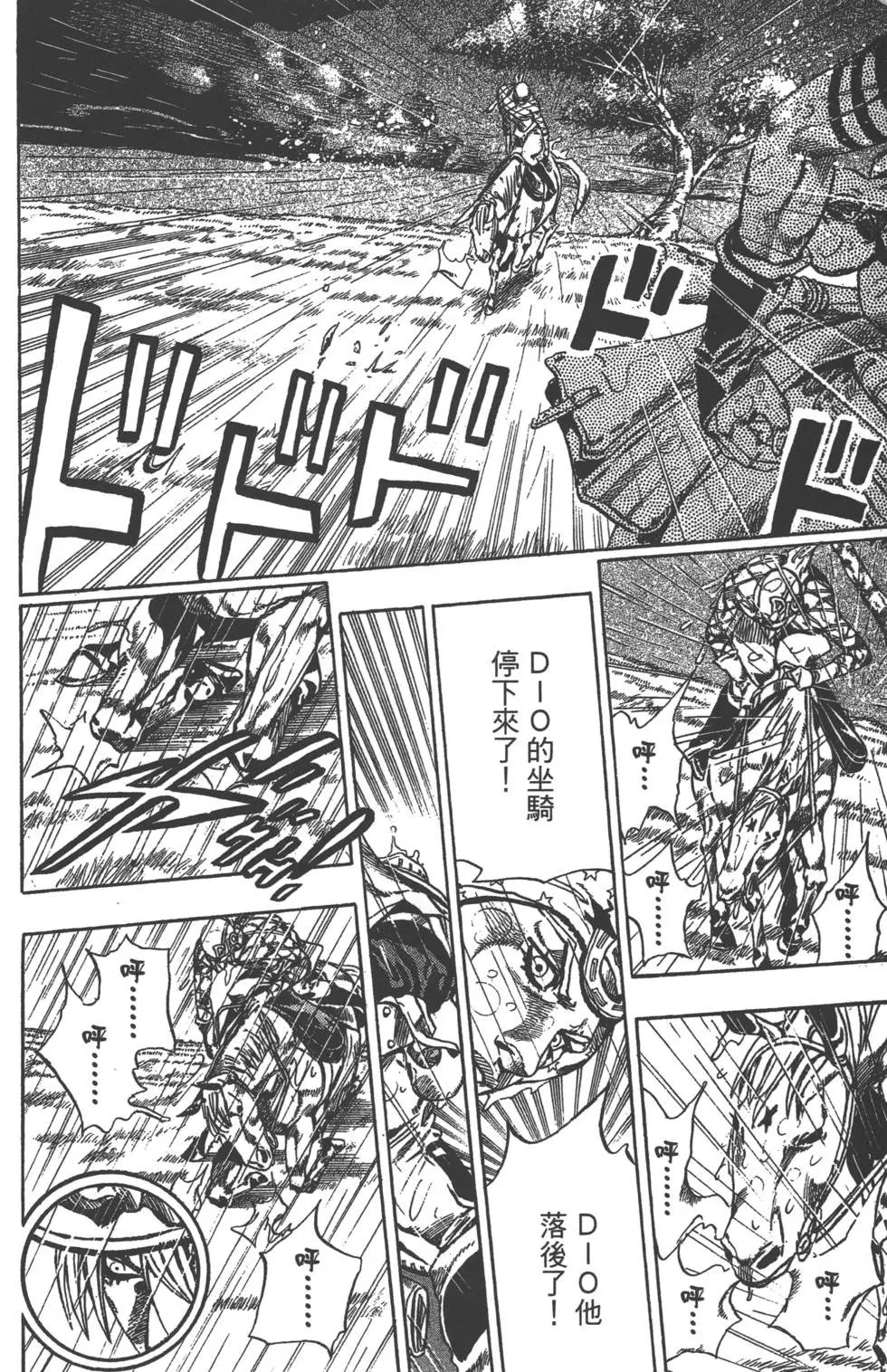 第09卷