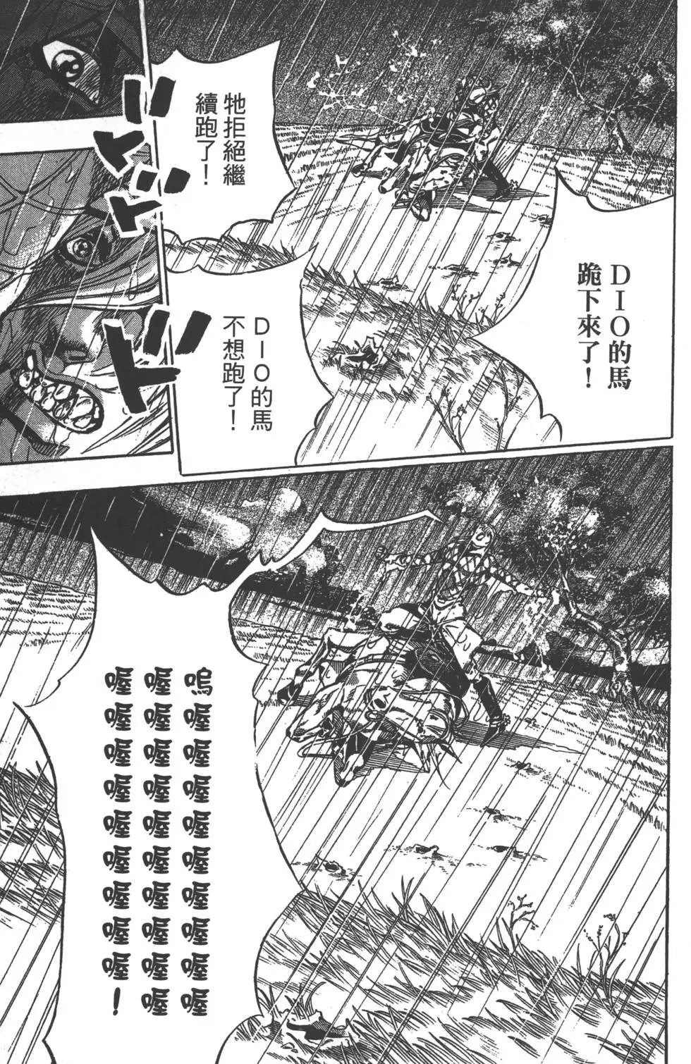 第09卷
