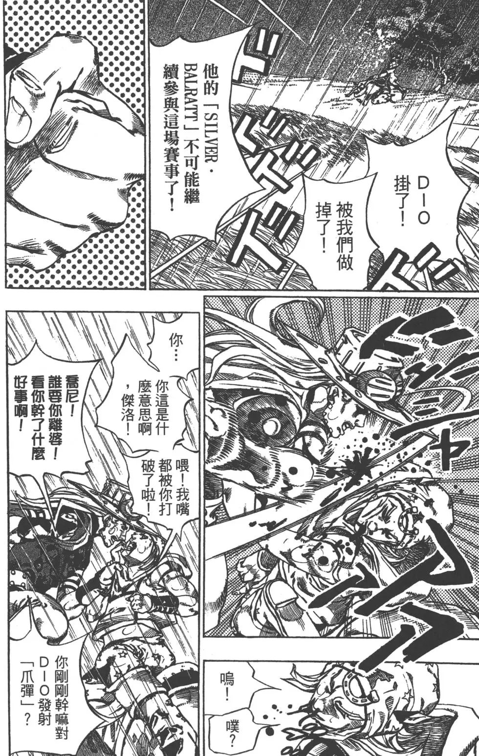 第09卷