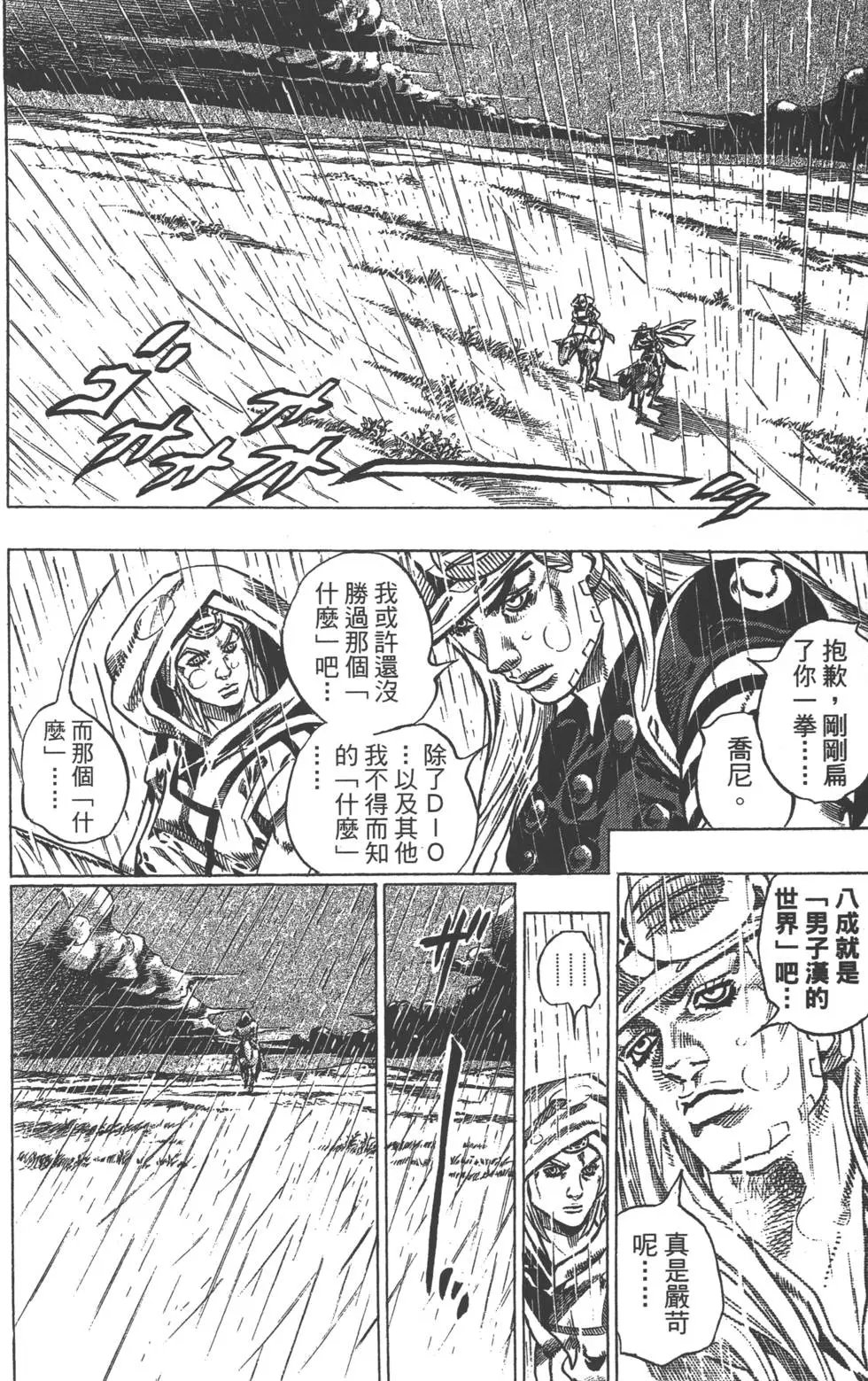 第09卷