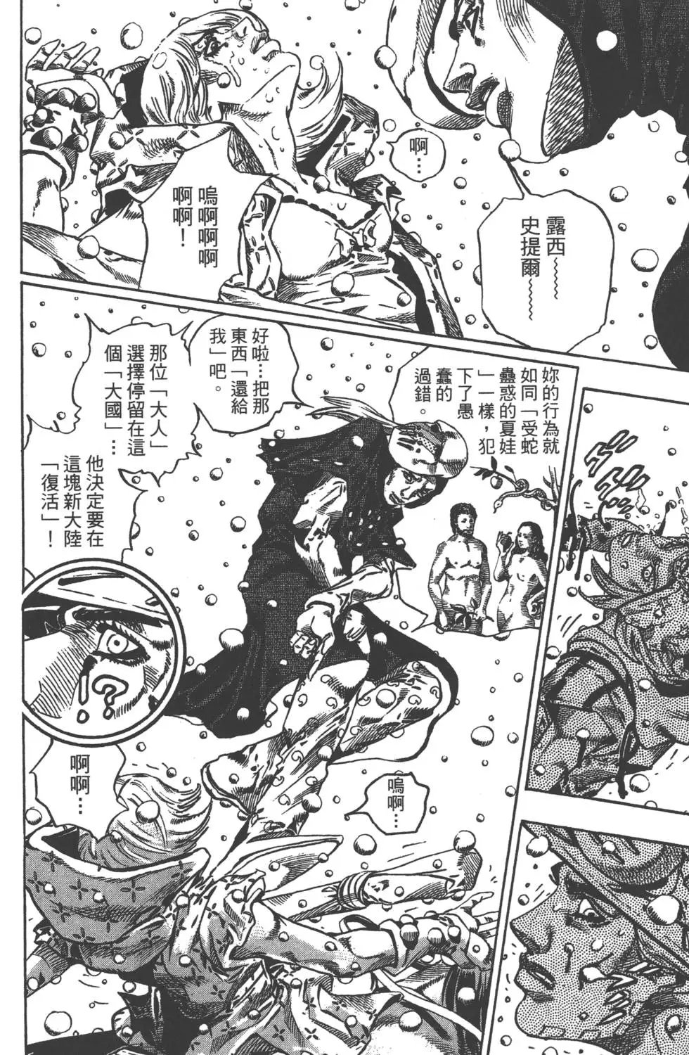 第09卷