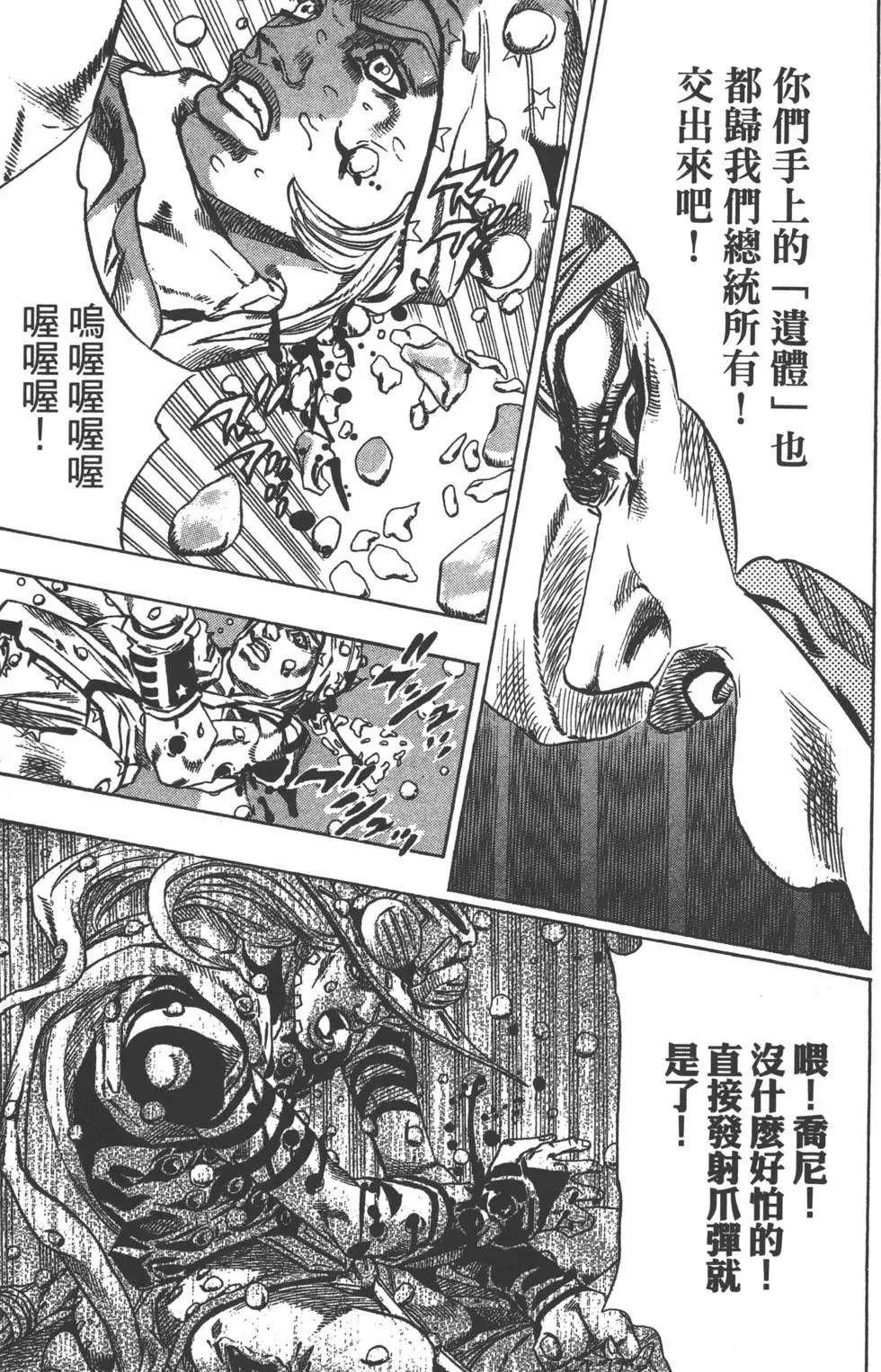 第09卷