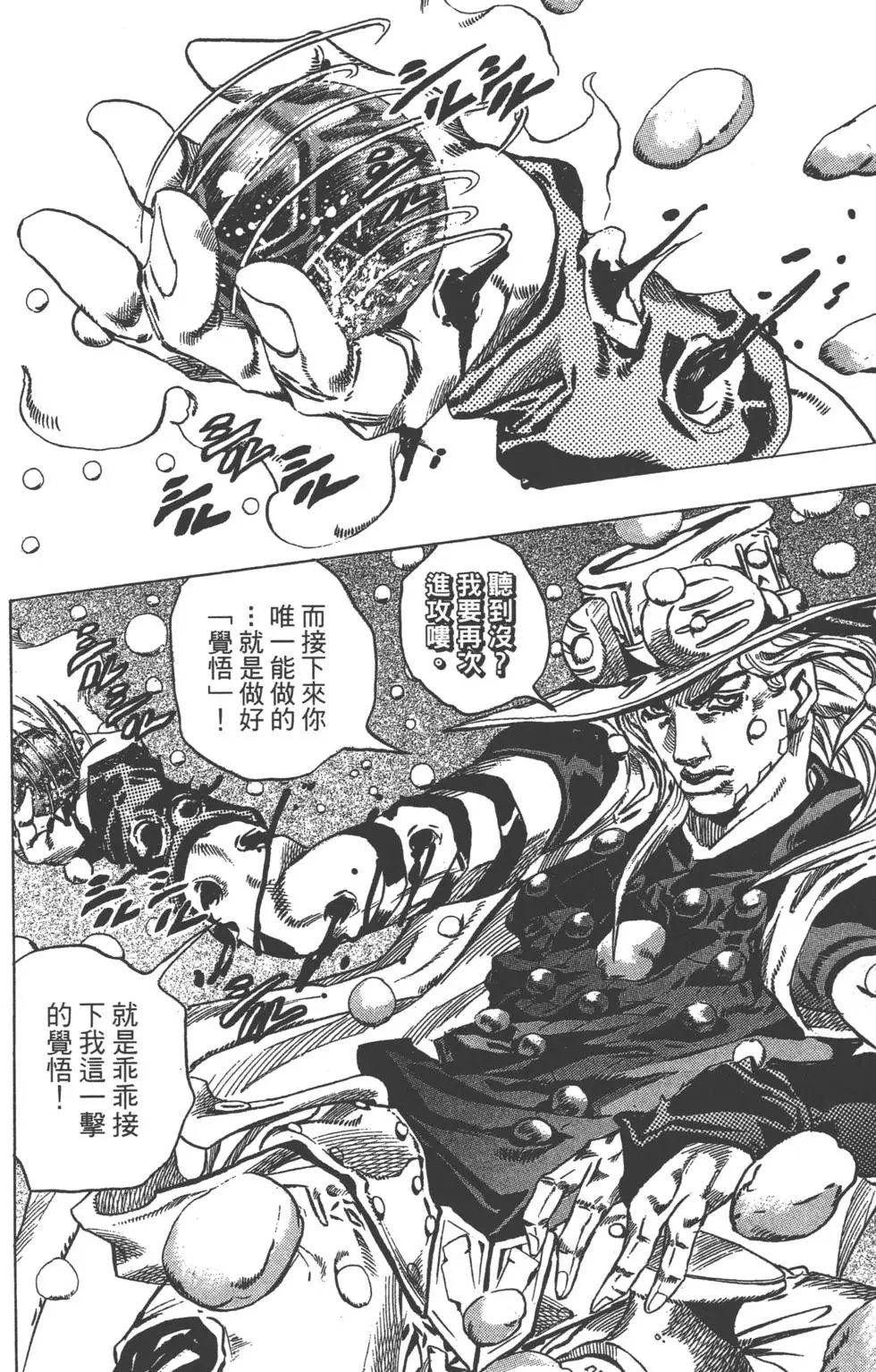 第09卷