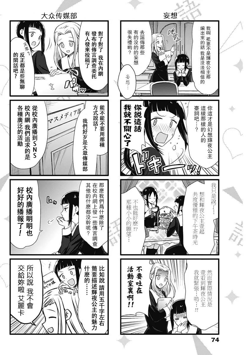 第01回
