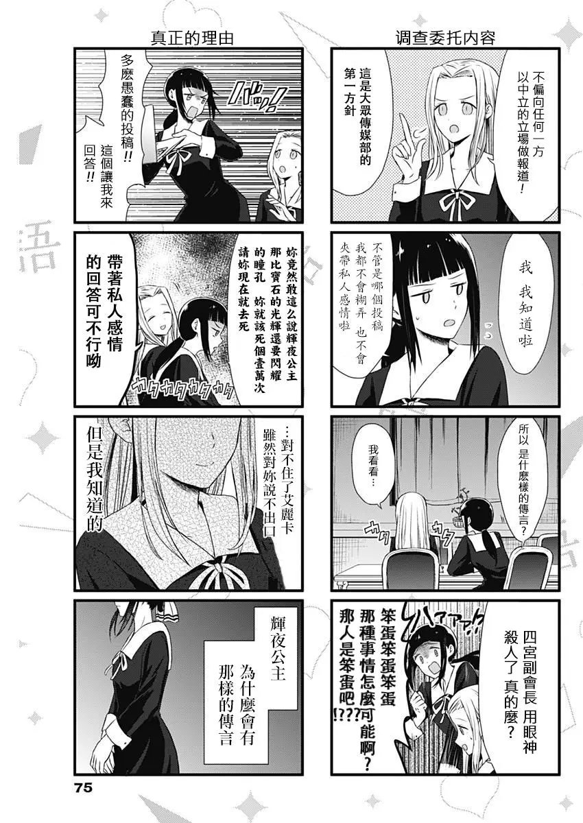 第01回