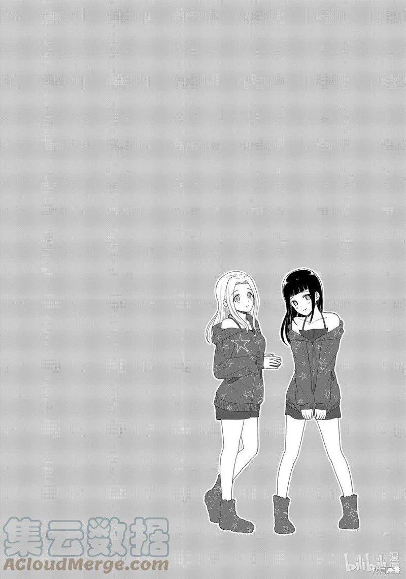 第126话