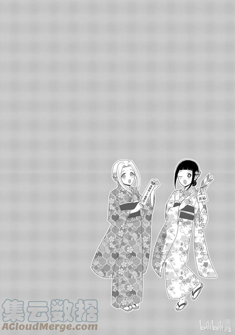 第129话
