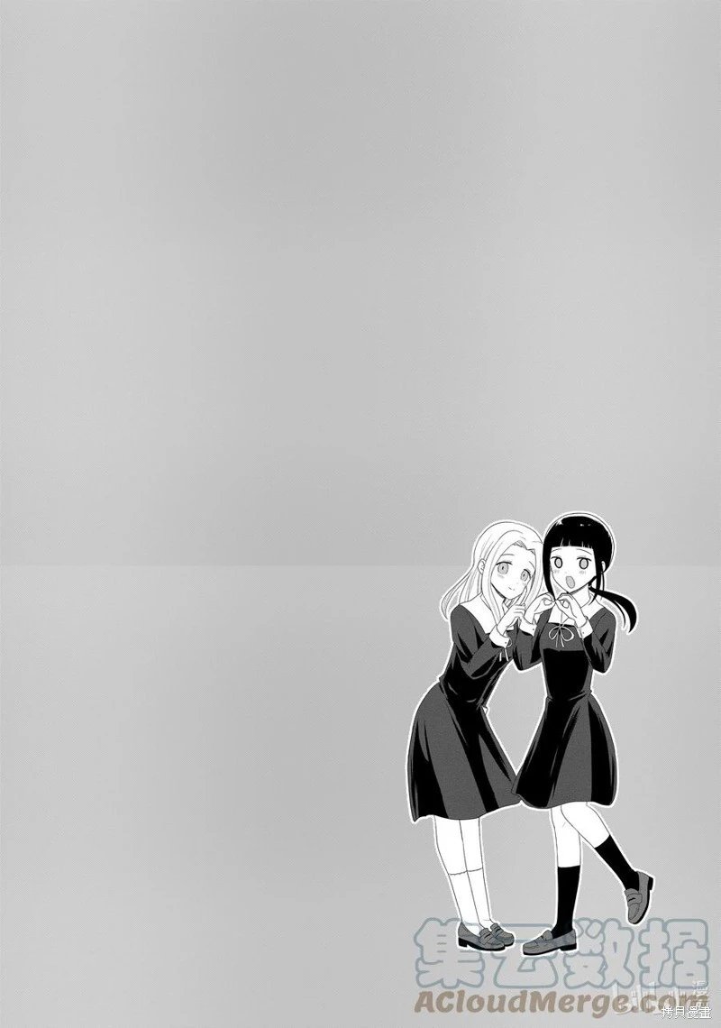 第132话