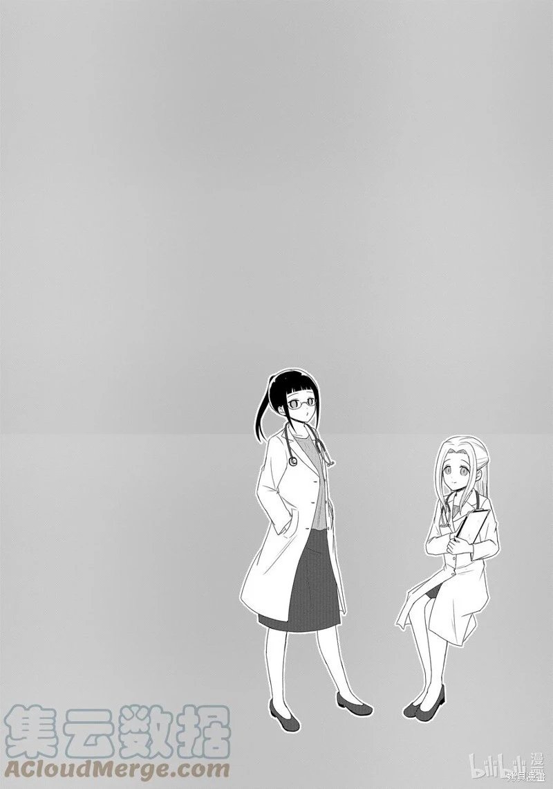 第134话