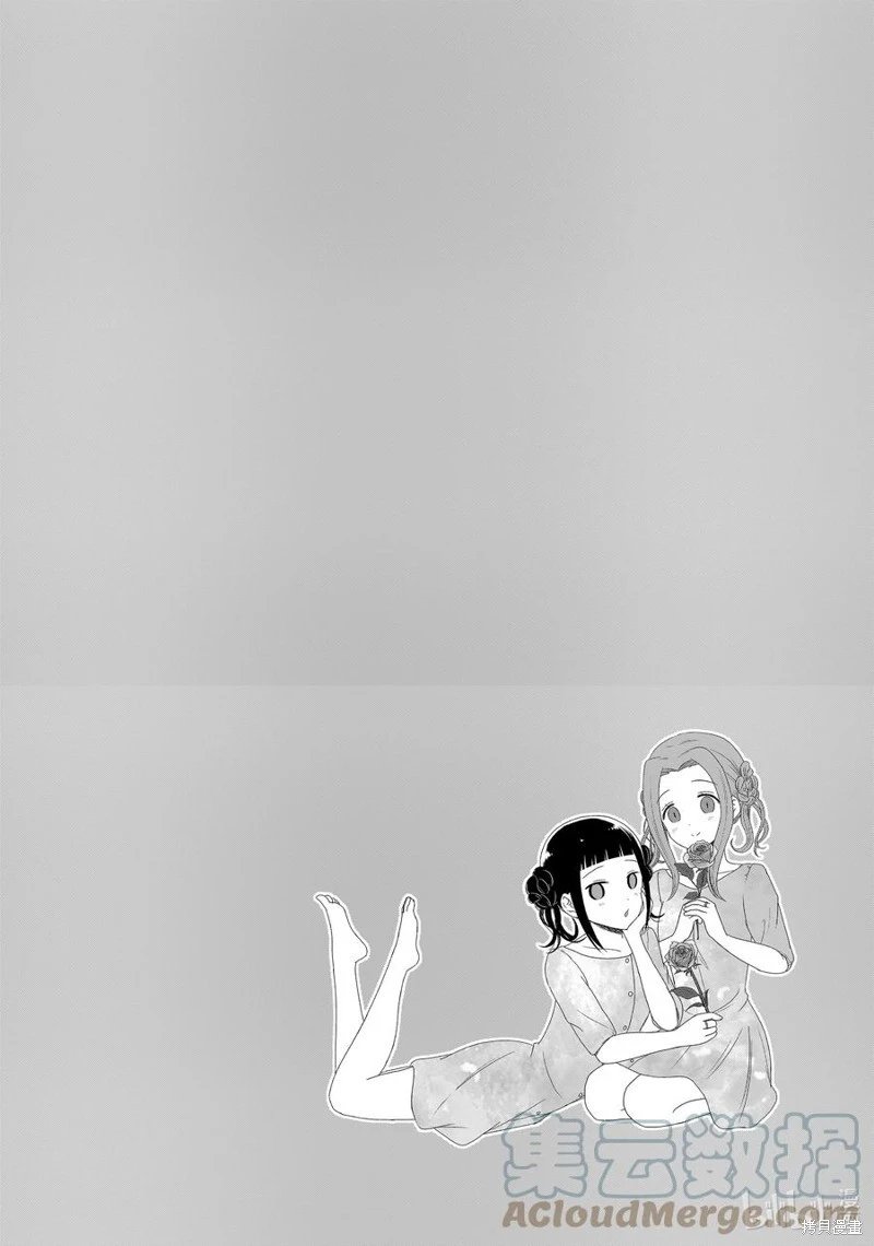 第140话
