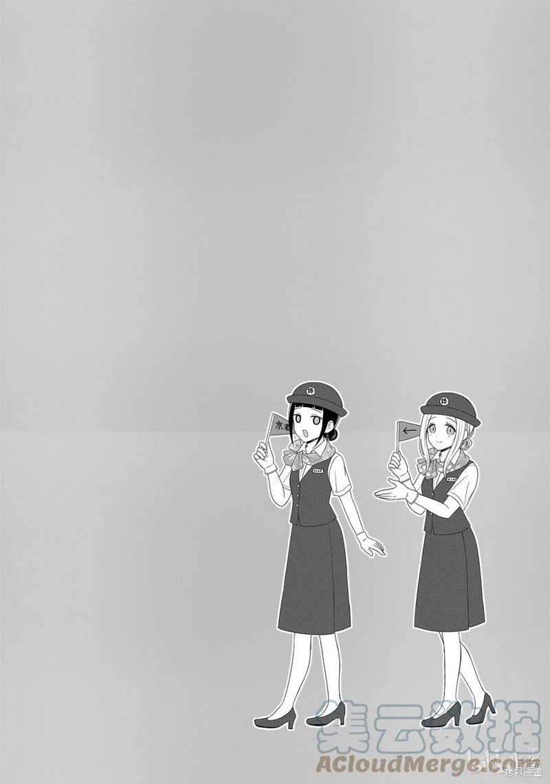 第145话