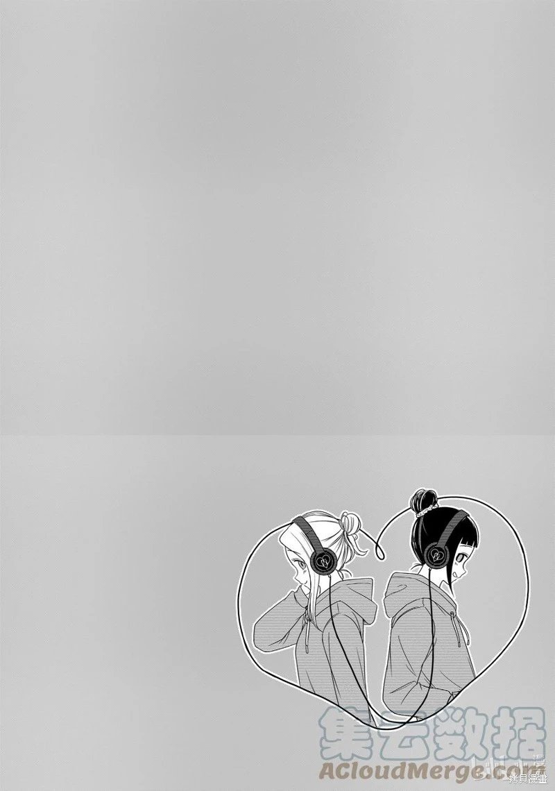 第146话