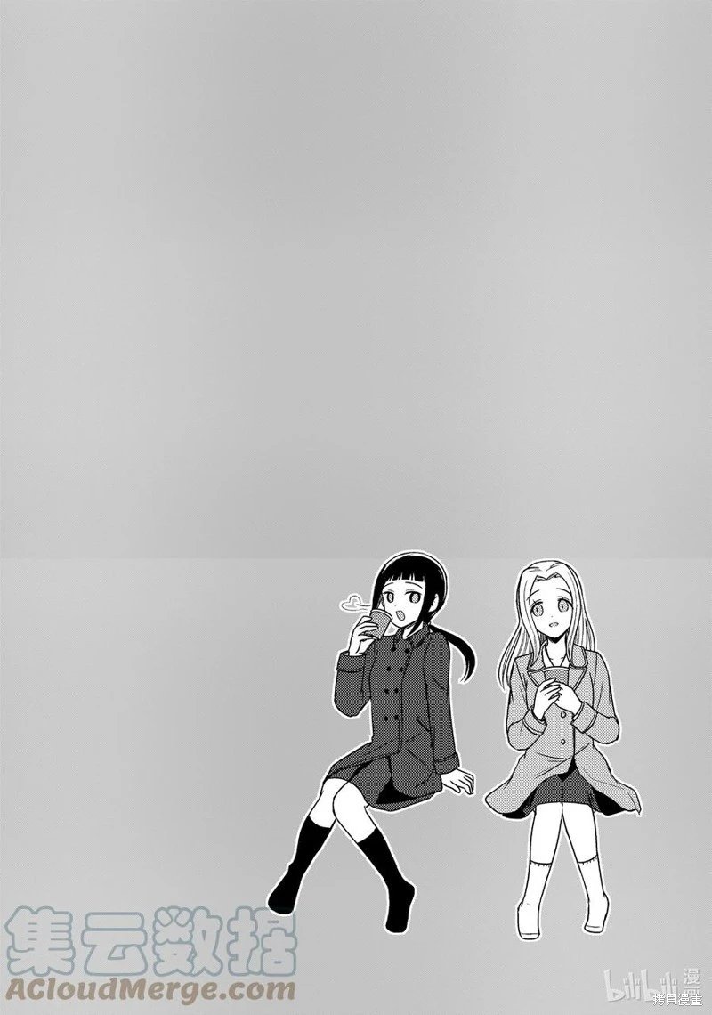 第147话