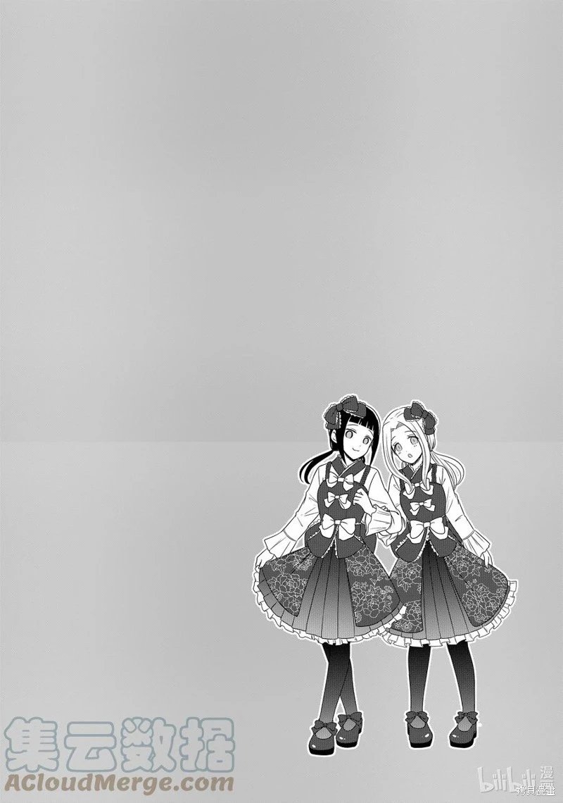 第149话