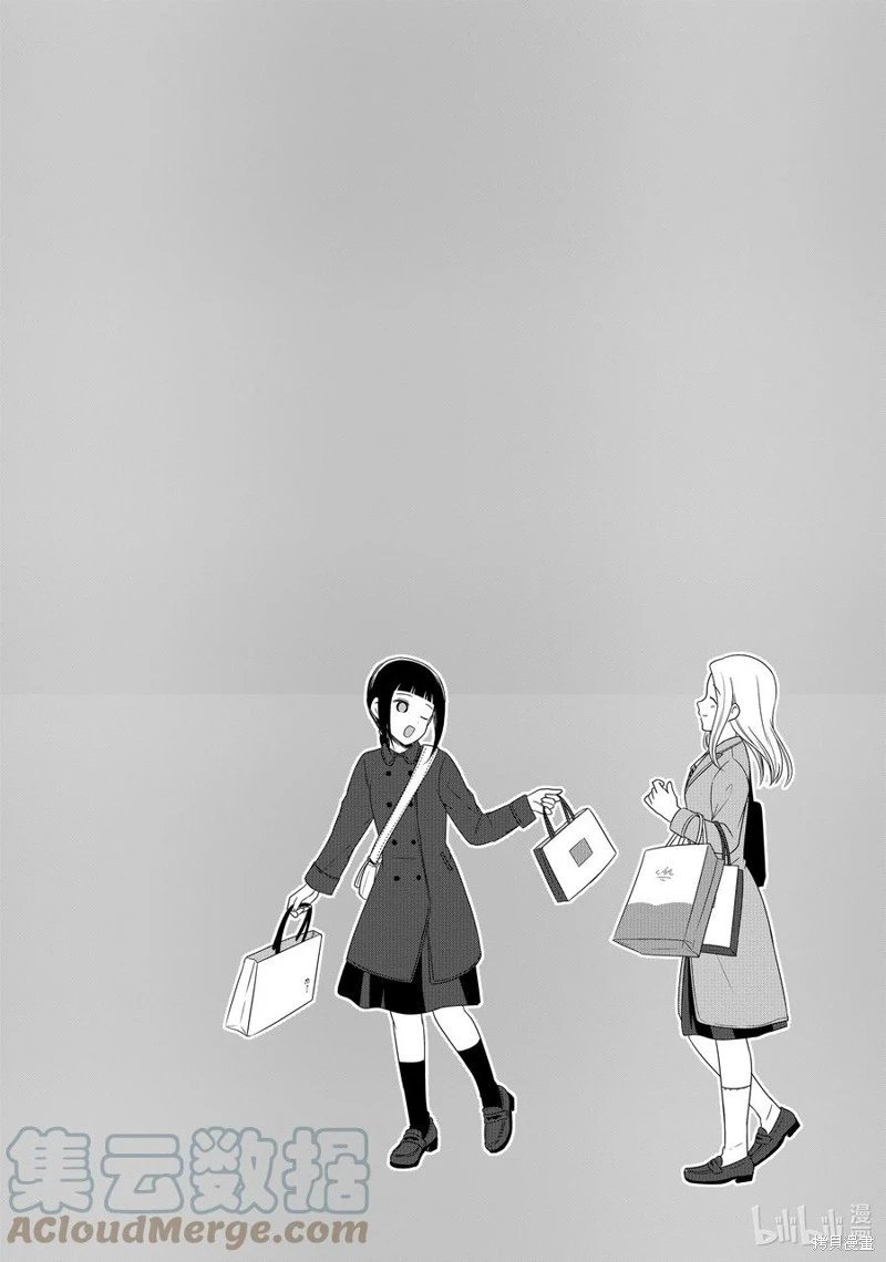 第154话