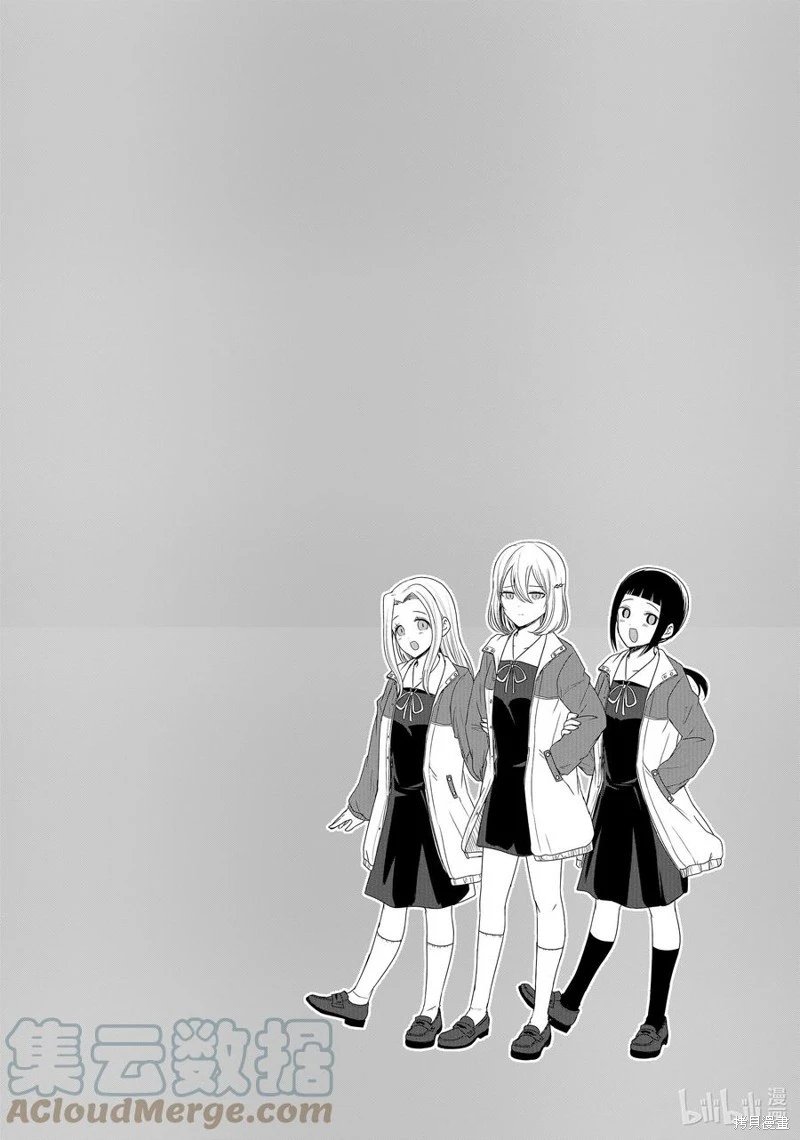 第155话