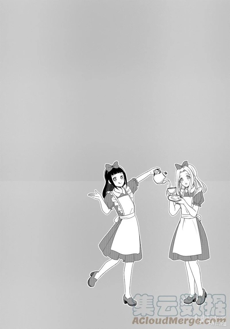第158话