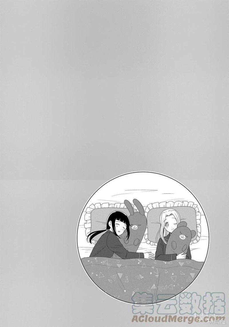 第163话