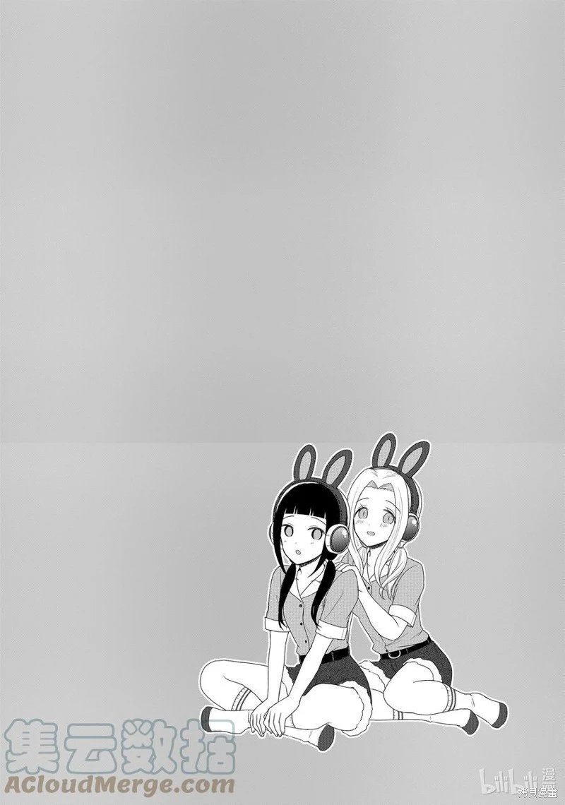 第168话