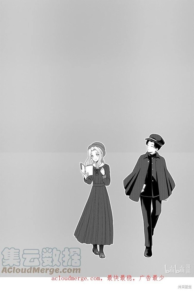 第169话